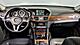 2014 Mercedes-Benz E-Class E 350 4MATIC Sport St. Charles  IL