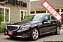 2014 Mercedes-Benz E-Class E 350 Luxury Boston MA