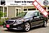 2014 Mercedes-Benz E-Class E 350 Luxury Boston MA 2014 Mercedes-Benz E-Class E 350 Luxury Boston MA
