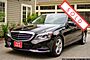 2014 Mercedes-Benz E-Class E 350 Luxury Boston MA