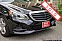 2014 Mercedes-Benz E-Class E 350 Luxury Boston MA
