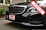 2014 Mercedes-Benz E-Class E 350 Luxury Boston MA
