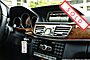 2014 Mercedes-Benz E-Class E 350 Luxury Boston MA