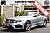 2014 Mercedes-Benz E-Class E 550 Boston MA