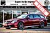 2014 Mercedes-Benz E63 AMG S 4Matic Wagon Boston MA