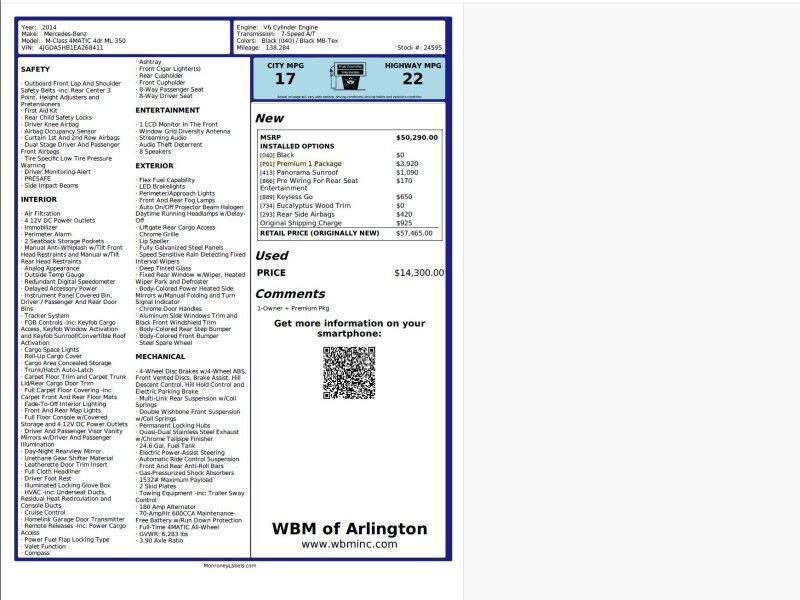 2014 Mercedes-Benz ML 350 ML 350 4MATIC w/ Premium Package Arlington VA