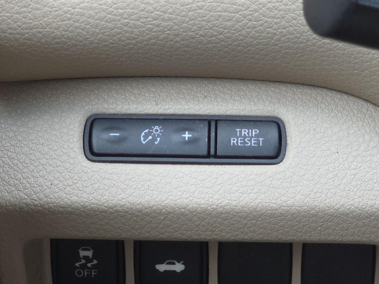 2014 Nissan Altima 2.5 S Glen Burnie MD
