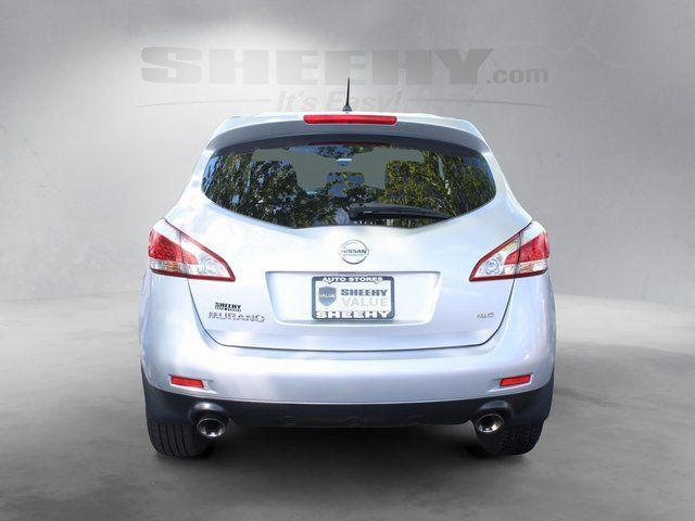 2014 Nissan Murano S Manassas VA