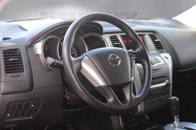 2014 Nissan Murano S Manassas VA