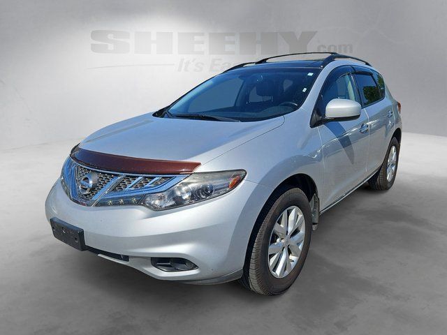 2014 Nissan Murano SL Waldorf MD