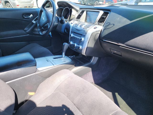 2014 Nissan Murano SV East Islip NY