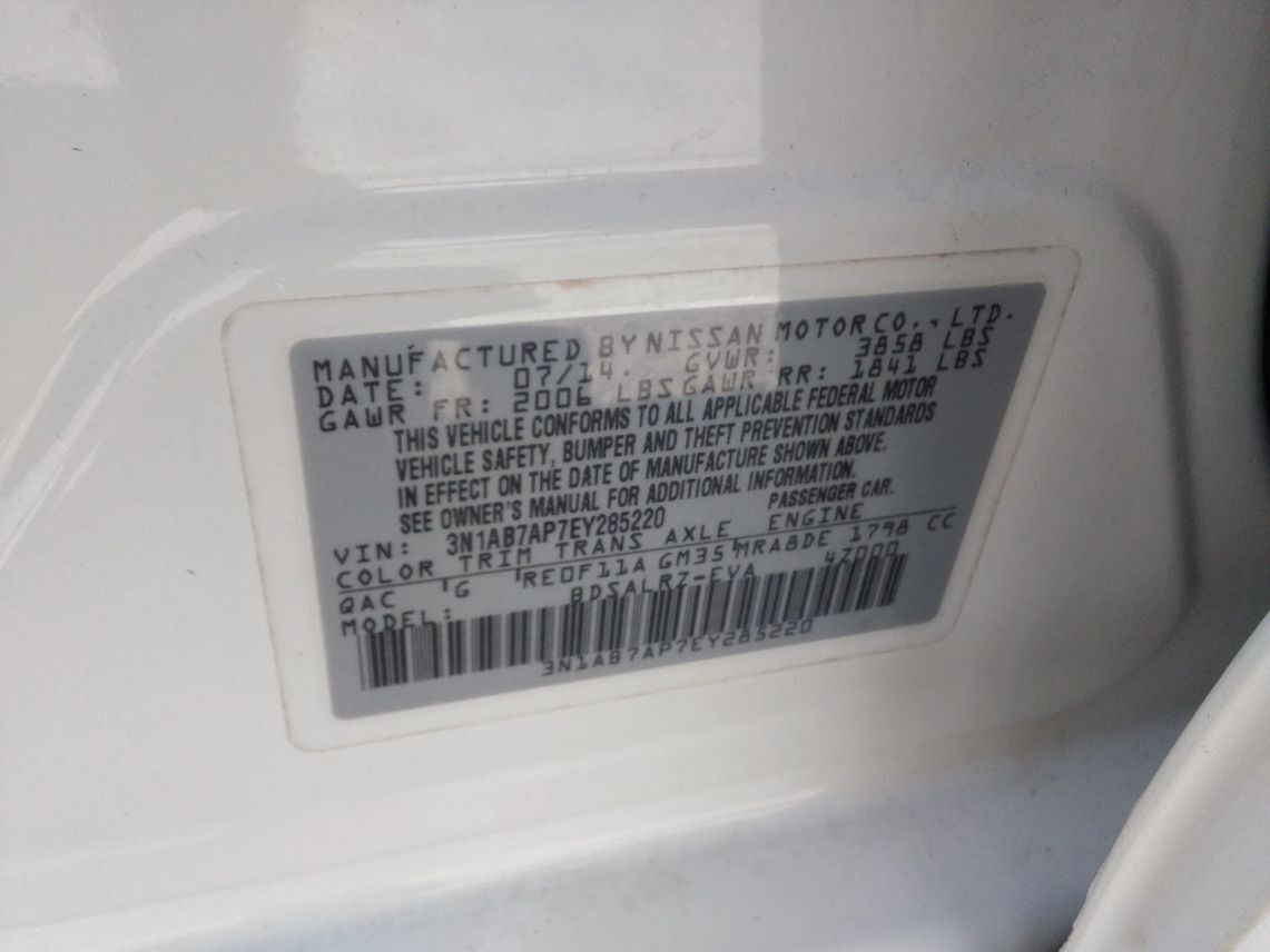 2014 Nissan Sentra SR Sedan 4D Maitland FL