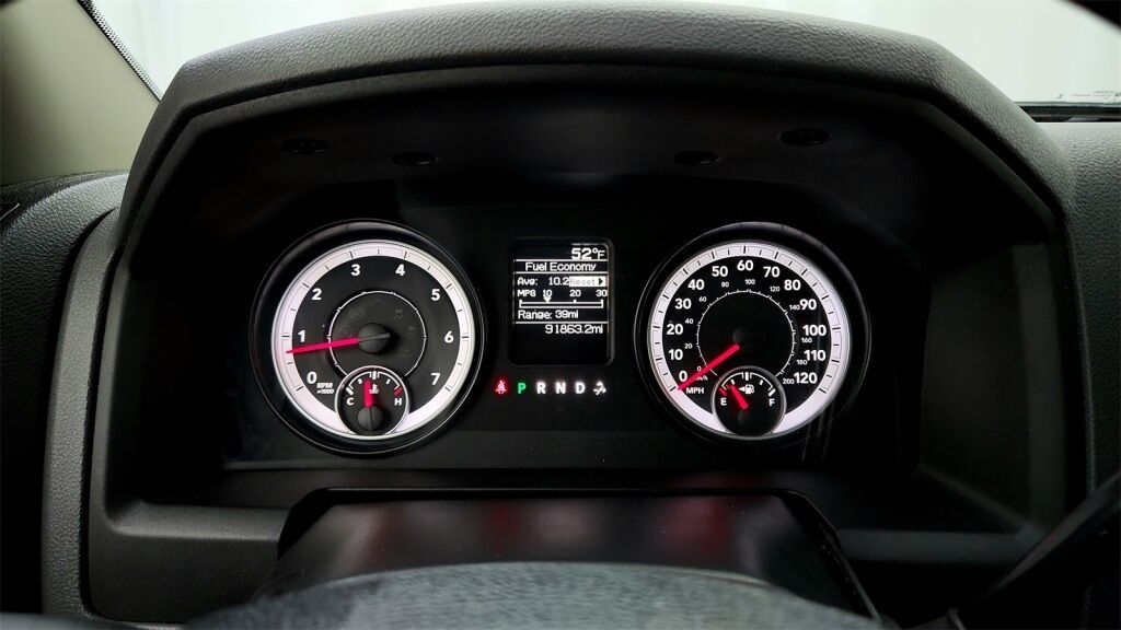 2014 Ram 1500 Express Laurel MD