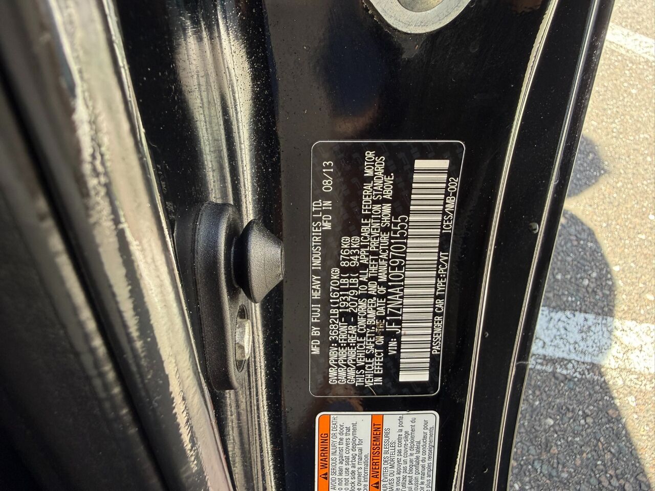 2014 Scion FR-S 2dr Cpe Auto (Natl) Jacksonville FL