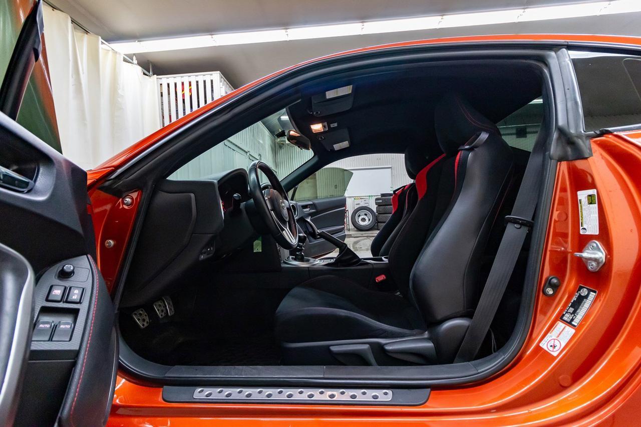 2014 Scion FR-S Coupe Manual Red Deer AB