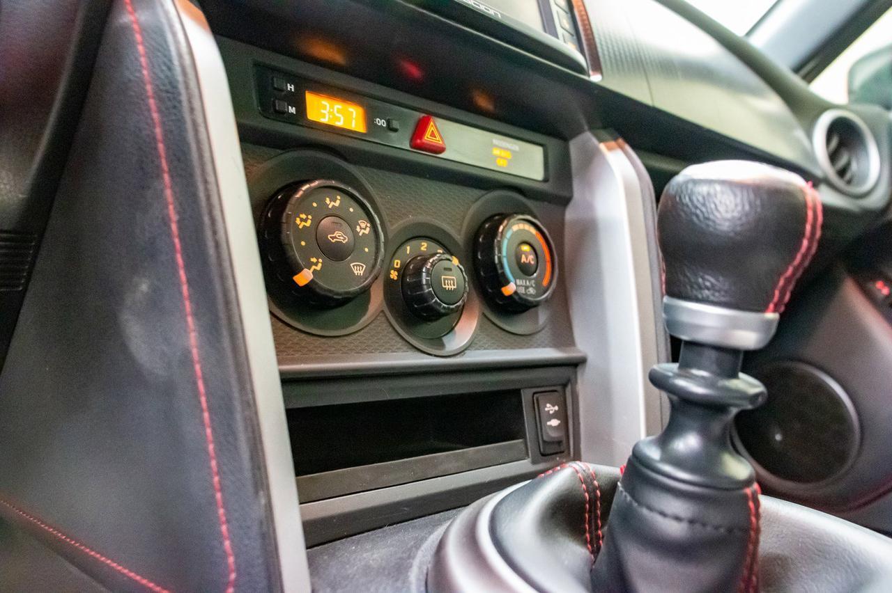 2014 Scion FR-S Coupe Manual Red Deer AB