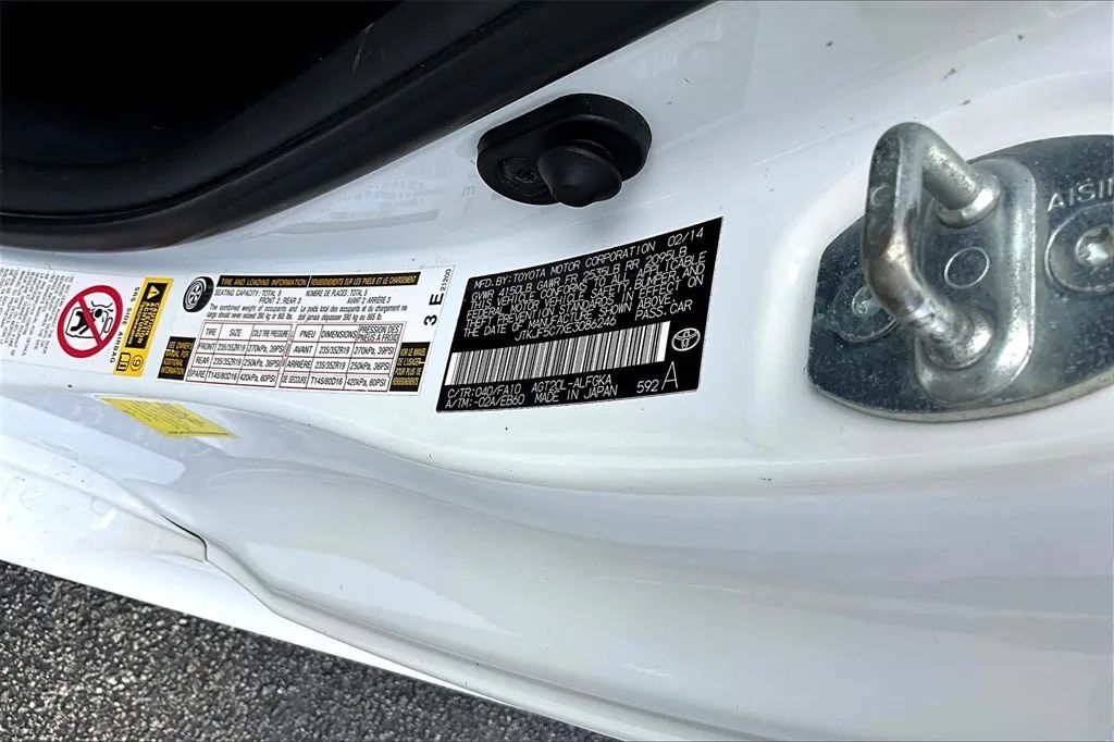 2014 Scion tC 10 Series Hatchback Coupe 2D Maitland FL