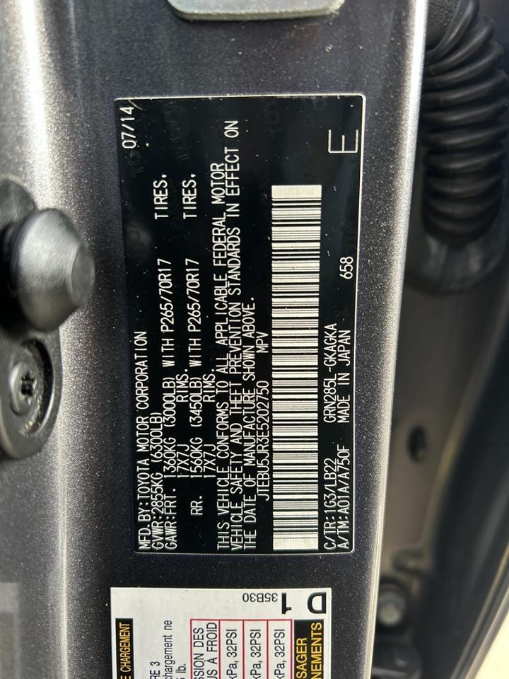 2014 Toyota 4Runner Limited Crestwood KY