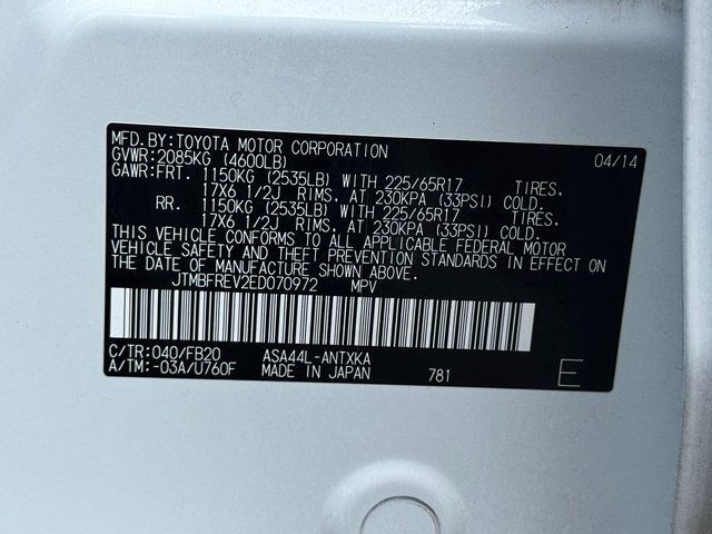 2014 Toyota RAV4 LE Springfield VA