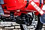 2014 Ural Patrol Red & White Boston MA