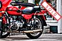 2014 Ural Patrol Red & White Boston MA