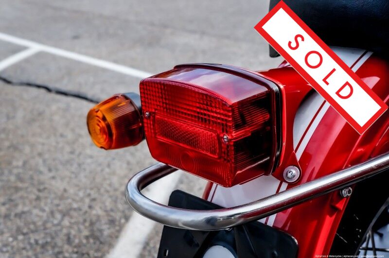 2014 Ural Patrol Red & White Boston MA