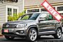 2014 Volkswagen Tiguan 4MOTION R-Line Boston MA