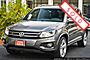 2014 Volkswagen Tiguan 4MOTION R-Line Boston MA