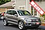 2014 Volkswagen Tiguan 4MOTION R-Line Boston MA