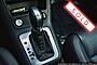 2014 Volkswagen Tiguan 4MOTION R-Line Boston MA
