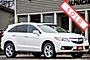 2015 Acura RDX Tech Pkg Boston MA