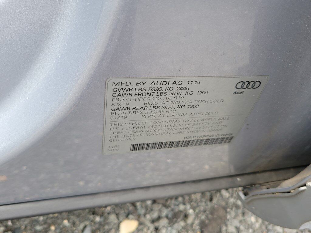 2015 Audi Q5 2.0T Premium Plus Chantilly VA