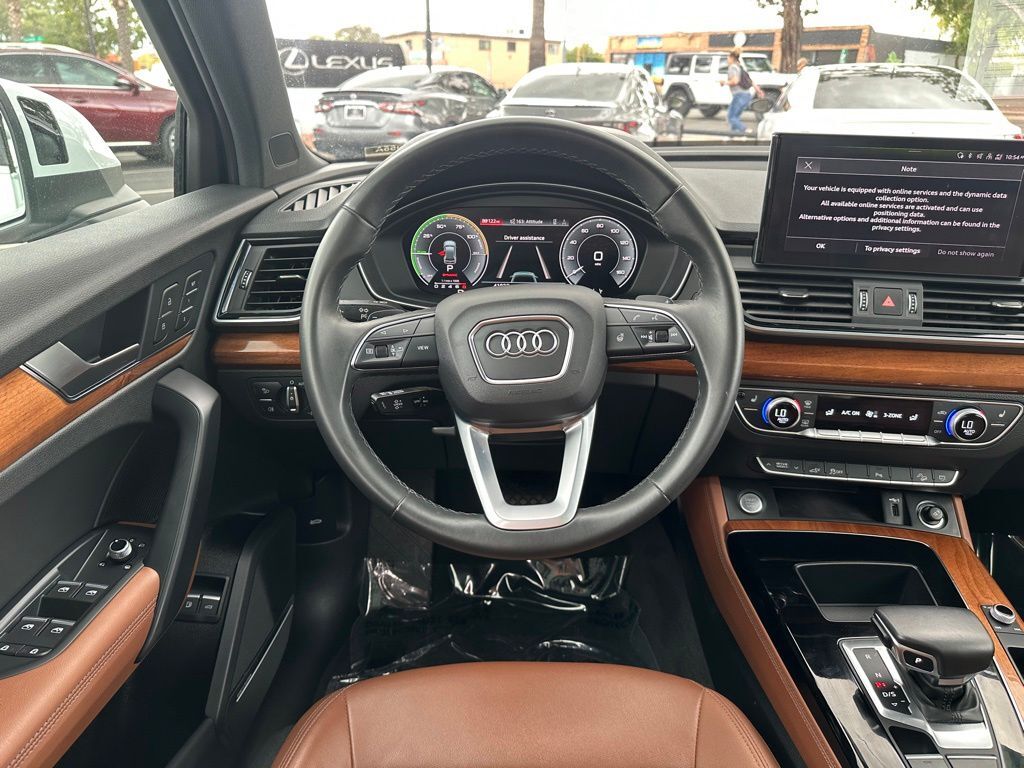 2015 Audi Q5 3.0T Premium Plus Tucson AZ
