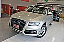 2015 Audi Q5 Premium Plus Technology Package Navigation Panoramic Backup Camera 1 Owner Springfield NJ 2015 Audi Q5 Premium Plus Technology Package Navigation Panoramic Backup Camera 1 Owner Springfield NJ