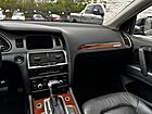2015 Audi Q7 3.0L TDI Premium Plus Willow Grove PA