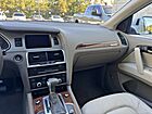 2015 Audi Q7 3.0T Premium Plus Willow Grove PA