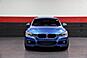 2015 BMW 335i M Sport 4dr Sedan Chicago IL