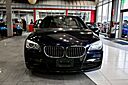 2015 BMW 7 Series 740Li xDrive, M-Sport, Executive Pkg, Driver Assist Plus, Power Sunshade, Active Seats Springfield NJ