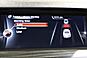 2015 BMW M5 Base Dublin CA