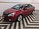 2015 Buick Verano Leather Group Bozeman MT