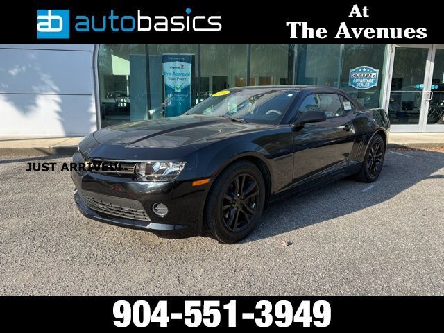 2015 Chevrolet Camaro 1LS
