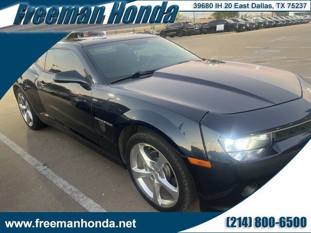 2015 Chevrolet Camaro 1LT Dallas TX