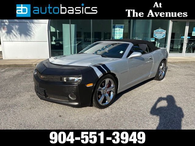 2015 Chevrolet Camaro 1LT