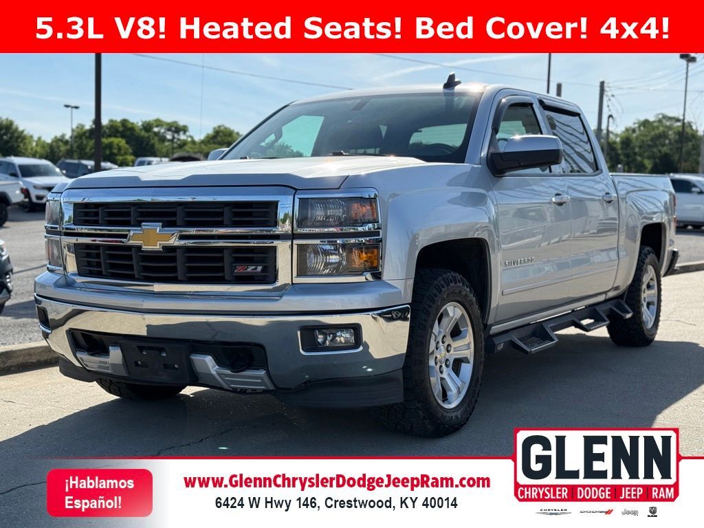 2015 Chevrolet Silverado 1500 LT