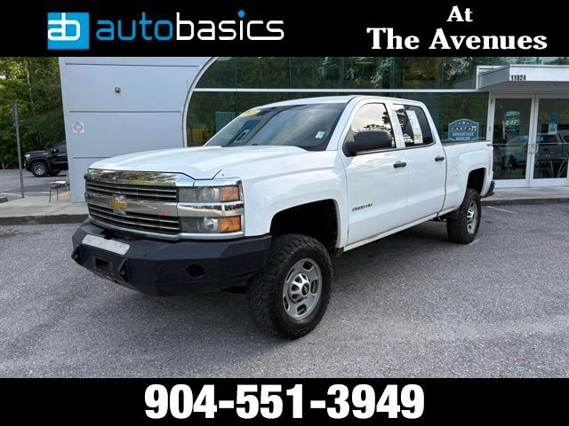 2015 Chevrolet Silverado 2500HD Work Truck