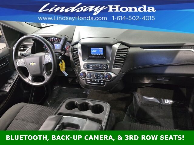 2015 Chevrolet Suburban LS Columbus OH