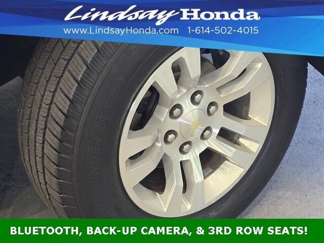 2015 Chevrolet Suburban LS Columbus OH