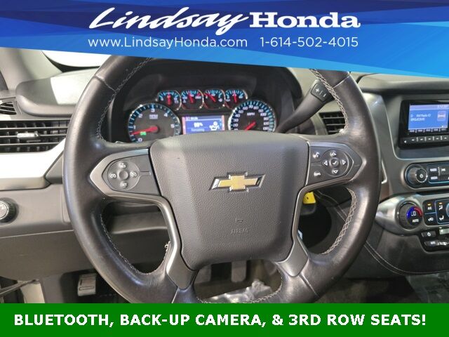 2015 Chevrolet Suburban LS Columbus OH