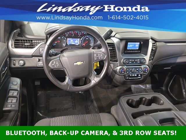 2015 Chevrolet Suburban LS Columbus OH