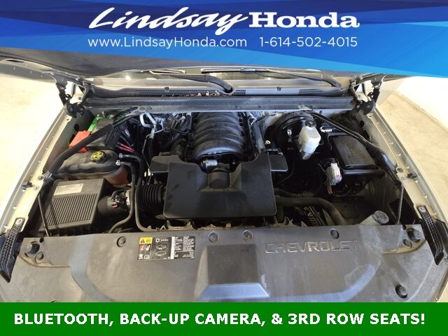 2015 Chevrolet Suburban LS Columbus OH